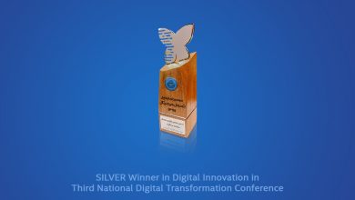 Photo of Third National Digital Transformation Conference Announced SAKKOOK as the SILVER Winner in Digital Innovation