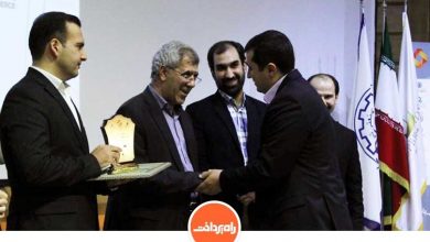 Photo of سککوک برنده لوح زرین جشنواره نوآوری محصول برتر ایرانی شد