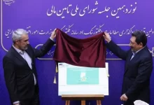 Photo of رونمایی از اولین قرارداد در سامانه فکتورینگ با مشارکت سککوک